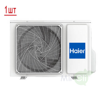 ������ �����-������� �� 2 ������� Haier Flexis Super Match 2U50S2SM1FA-3/AS25S2SF2FA-B/AS35S2SF2FA-B