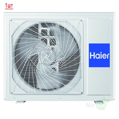 ������ �����-������� �� 3 ������� Haier Flexis Super Match 3U70S2SR5FA/AS25S2SF2FA-G/AS25S2SF2FA-B*2��