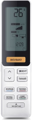 ����������� Haier Flexis AS70S2SF3FA-W/1U70S2SJ2FA