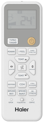 ����������� Haier CORAL HSU-18HPL303/R3/HSU-18HPL03/R3