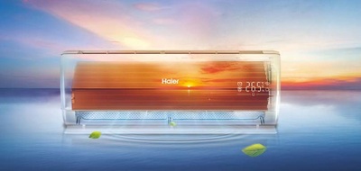 ����������� Haier Flexis AS70S2SF4FA-G/1U70S2SJ2FA