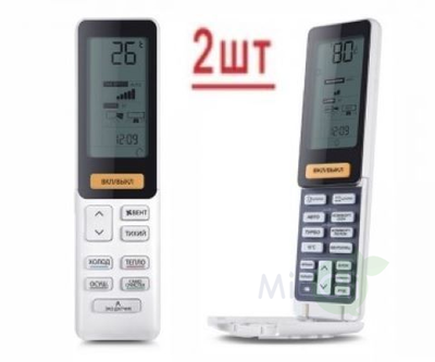 ������ �����-������� �� 2 ������� Haier Lightera Super Match 2U40S2SM1FA/AS09NS6ERA-W/AS09NS6ERA-B
