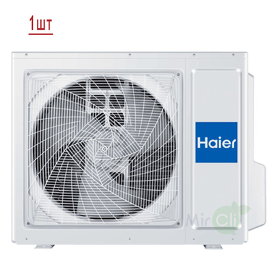 ������ �����-������� �� 3 ������� Haier Leader Super Match 3U70S2SR5FA/AS07TS6HRA-M/AS09TS6HRA-M*2��