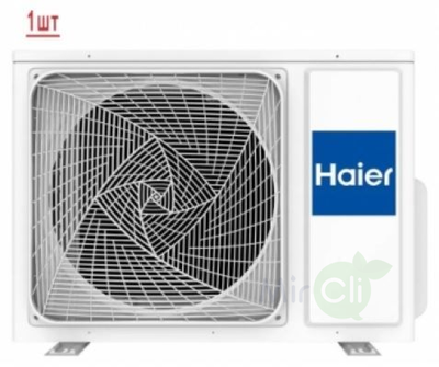 ������ �����-������� �� 2 ������� Haier Lightera Super Match 2U40S2SM1FA/AS09NS6ERA-W/AS09NS6ERA-B